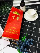 <b>正品烟草代理批发厂家，批发香烟厂家哪里好？</b>